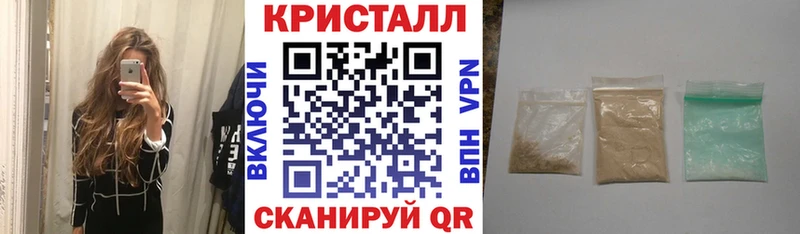 АМФ Premium  MEGA ONION  Воскресенск  купить наркотик 