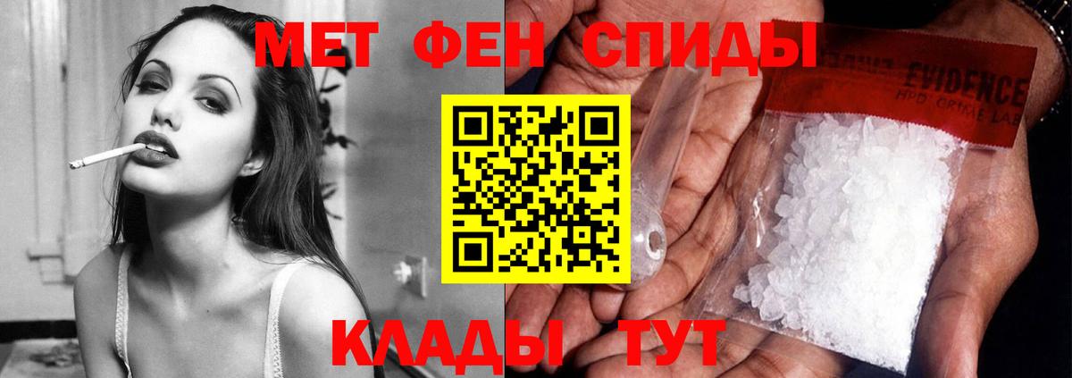 АМФ Premium  Вход с VPN  Воскресенск 