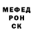 Кетамин VHQ romashka 1922