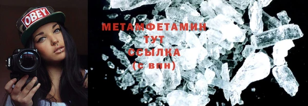 не бодяженный Верея