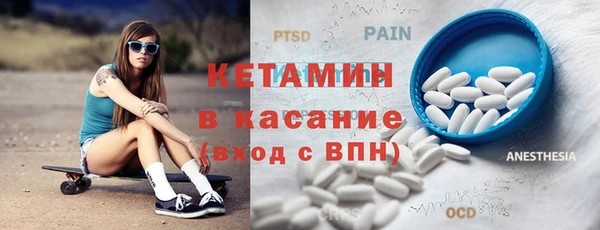 шишки Верхний Тагил