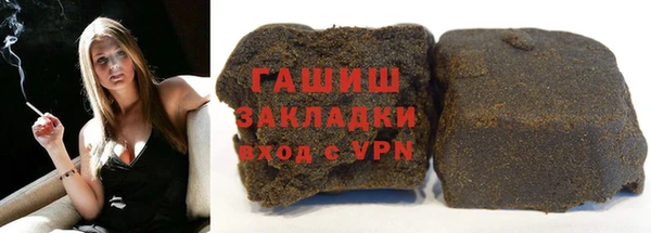 хмурый Верхнеуральск