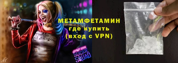 скорость Зеленодольск