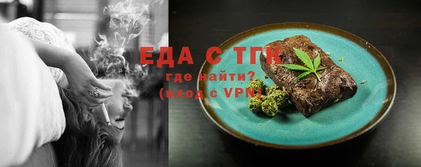 не бодяженный Верея