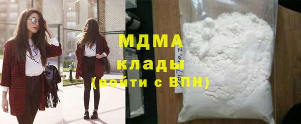 хмурый Верхнеуральск