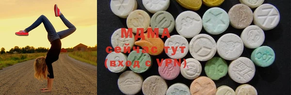 шишки Верхний Тагил