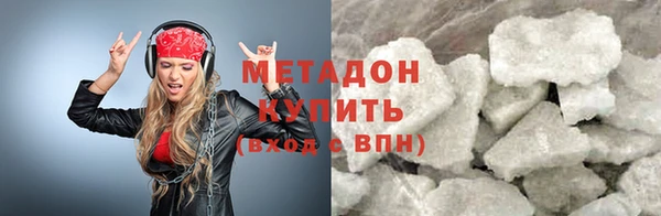 шишки Верхний Тагил