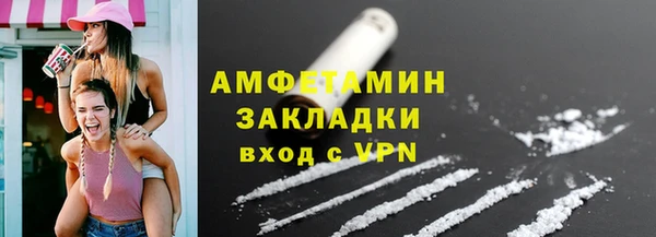 хмурый Верхнеуральск