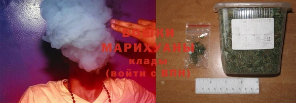 не бодяженный Верея