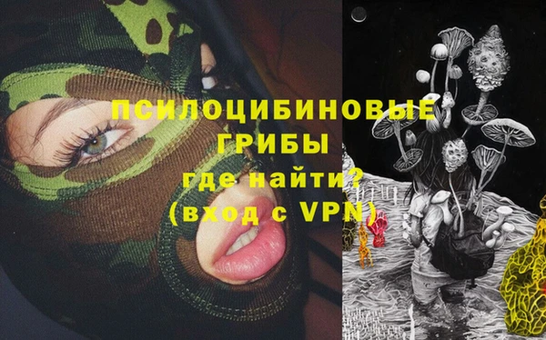 мефедрон VHQ Зеленокумск