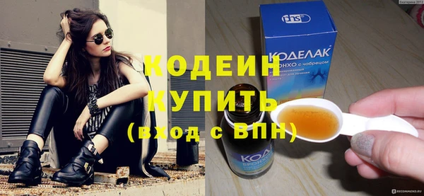 хмурый Верхнеуральск