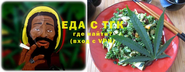 хмурый Верхнеуральск