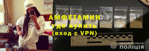 не бодяженный Верея
