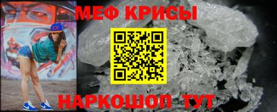 гашик Ликино-Дулёво