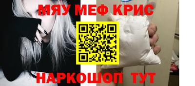 гашик Ликино-Дулёво