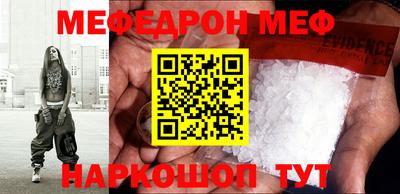 метадон Лесосибирск