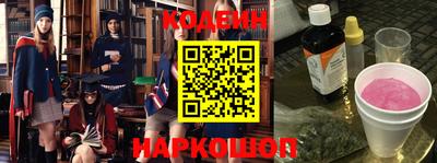 метадон Лесосибирск