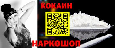 МДПВ Ливны