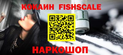 МДПВ Ливны