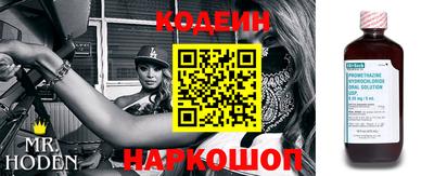 МДПВ Ливны
