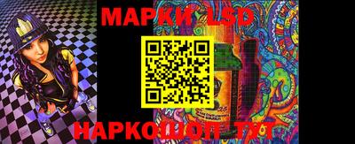 МДПВ Ливны