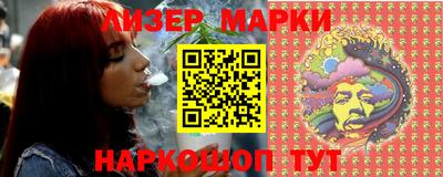 метадон Лесосибирск