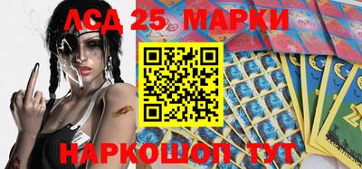 МДПВ Ливны
