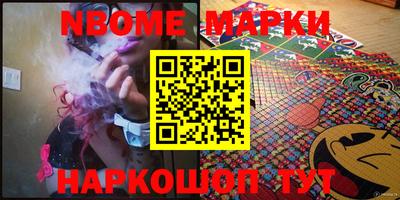 метадон Лесосибирск