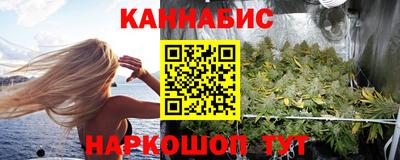гашик Ликино-Дулёво