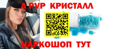 метадон Лесосибирск