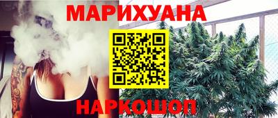 метадон Лесосибирск