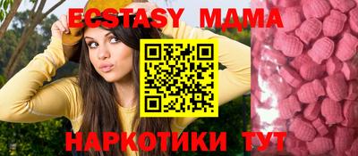 метадон Лесосибирск