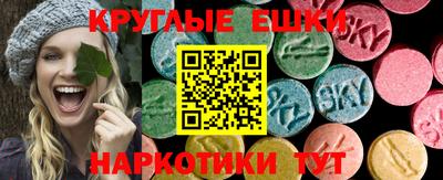 метадон Лесосибирск