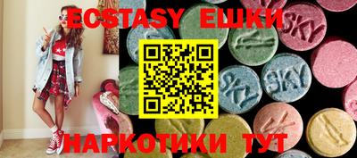 метадон Лесосибирск