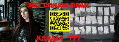 МДПВ Ливны