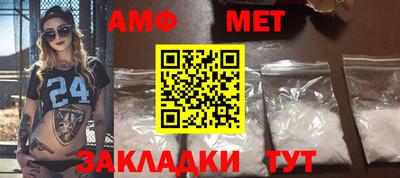 МДПВ Ливны