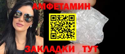 скорость mdpv Аша