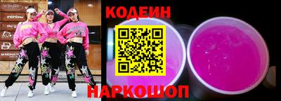 метадон Лесосибирск