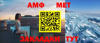 гашик Ликино-Дулёво