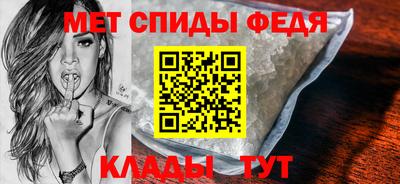 МДПВ Ливны