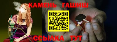 МДПВ Ливны