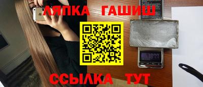 метадон Лесосибирск