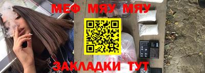 гашик Ликино-Дулёво