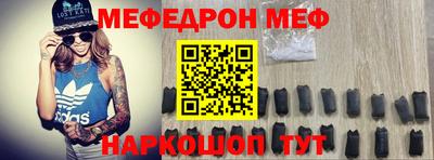 метадон Лесосибирск